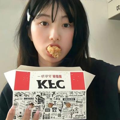 消失的女人