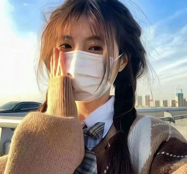 我的光芒
